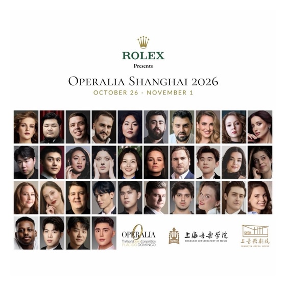Operalia